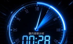 北京想做GEO营销推广找哪家公司比较好？正规服务商推荐