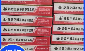 昌特建材河北有限公司龙骨供应厂家有资质的是哪家用户力荐