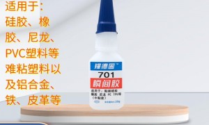 2026年用料扎实的耐候性胶水源头厂家、陶瓷胶水厂家推荐