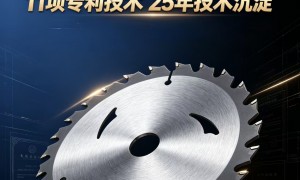 德克工具规模怎么样研发能力强吗