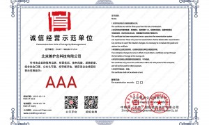 2026年正规的迷你仓服务商透明报价服务商汇总