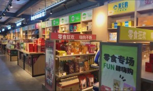 江西汇得立节庆礼品定制 企业年会伴手礼 按需批量制作 支持加急出货