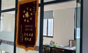 江苏好记策划有限公司专业吗