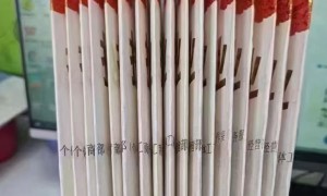 苏州昆山公司注册代办服务商有哪些