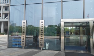 2026年评价高的公司注册机构有哪些