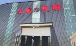 华展冷弯机专业吗