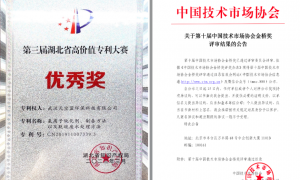 2026年内蒙古高硫煤机组空预器堵塞维修设备厂家，口碑公司汇总