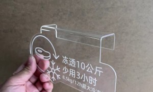 2026年佛山靠谱的亚克力制造厂家用户力荐