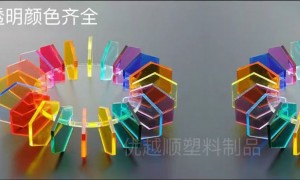2026年佛山靠谱的做教育行业颁奖亚克力奖牌的厂家推荐