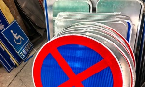 想了解广州亿路交通实力？这里有答案