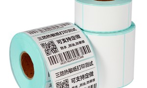 2026年不踩坑的热敏纸标签定制生产服务商行业现状与正规商家选择指南