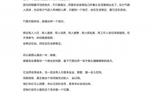 东莞南城广交会酒店预订推荐，知名酒店实力参考