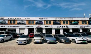 2026年口碑好的新能源汽车改装升级门店有哪些？透明报价服务商汇总