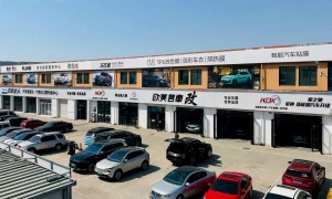 KDX康得新青岛星之驰旗舰店技术实力如何
