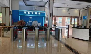 海普天智能科技的服务质量好不好