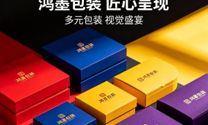 云南郑州定制快递瓦楞箱推荐哪家工厂、郑州找自有生产线的包装工厂推荐哪家、郑州定制瓦楞纸盒推荐哪家工厂