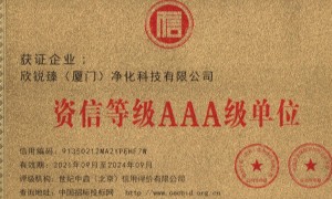 2026年风淋室定制工厂用户力荐