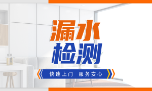 水电维修按需定制，闪电匠资深厂商为您服务