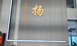 2026年优质的汕头针织面料厂专业实力与用户口碑深度解析