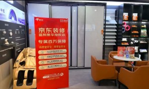 盘点京东装修监利店价格，选购前必看口碑