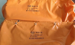 山东靠谱的隔爆水袋制造厂家质量参考评选，不踩坑