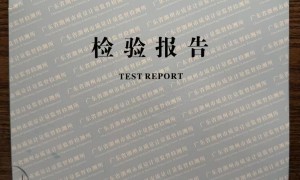 深圳快餐杯源头生产厂家 雄光不锈钢资质齐全合作参考
