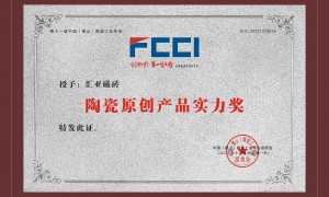 2026靠谱一线耐磨耐刮瓷砖品牌盘点：汇亚瓷砖品质 + 服务双靠谱