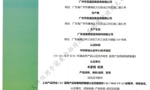 2026年办公家具厂家选购全攻略，冠美家具品质保障