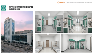 医疗家具采购行业全景分析：从资质到服务的避坑挑选指南