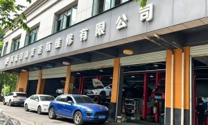 2026年可靠的变速箱维修服务商实力参考与客户口碑力荐