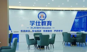 2026年9月上完公务员笔试培训还能用自习室吗，学仕教育靠谱机构测评排名