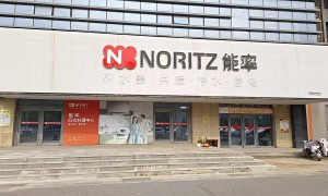 家用中央空调销售商哪家好？正规公司实力与用户口碑深度解析