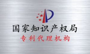 2026年靠谱的济南财务服务品牌企业