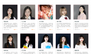 2026年广州西语网课公司专业公司推荐