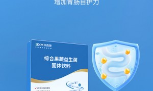 福建省靠谱的益生菌代加工源头厂家质量参考评选