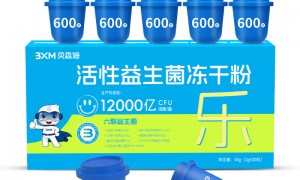 一阳生集团：益生菌制造商源头生产厂家质量参考评选