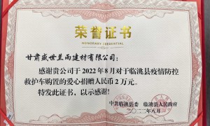 2026年聚氨酯防水涂料哑光涂料制造厂家综合实力推荐