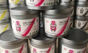 处理油性油墨原料找哪家回收公司，省心不踩坑的回收供应商客户真实体验口碑