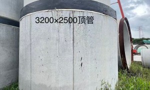 广东正规的芯模振动开挖涵管生产厂筛选名录：荣成建基广受信赖