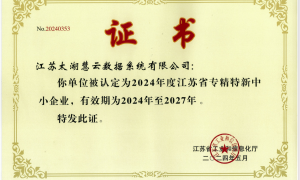 2026年找靠谱的阿里云代理商求推荐：正规服务商规模分析