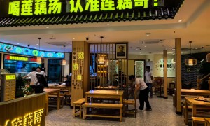 2026年惠州潮汕菜店，值得去的门店推荐
