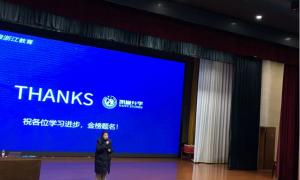 杭州中考志愿填报平行志愿填报机构有哪些：资质齐全的靠谱机构推荐