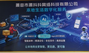 2026年热门的GEO推广服务商：广受信赖的专业实力参考