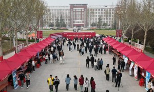 2026年评价高的医学类河南公办大专推荐与选择指南