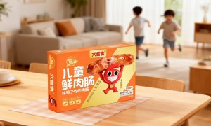2026年口感细嫩的儿童健康烤肠公司推荐，价格合理服务好