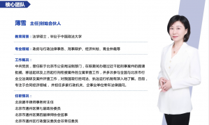 2026年评价高的行政处罚律师服务商有哪些，实力参考