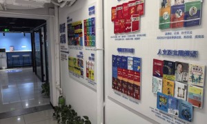 哈尔滨新航道前程留学信息咨询有限公司服务怎么样