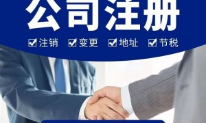 九一助帮财务咨询公司靠谱吗