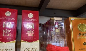 2026年甄选茅台回收服务排名与靠谱商家选购参考汇总