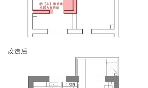 秦淮老房改造企业行业现状与选择指南